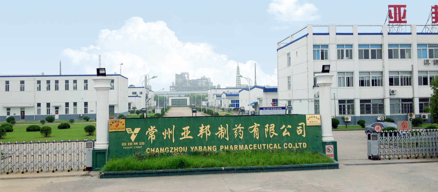 Changzhou Yabang Pharmaceutical Co., LTD.